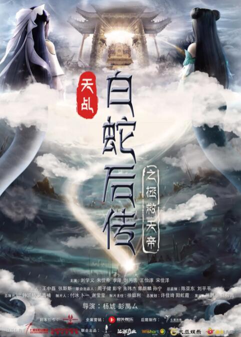 浴室里强摁做开腿呻吟的动漫