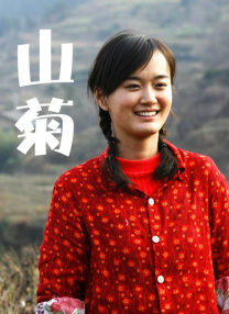 女被男啪到哭的视频网站